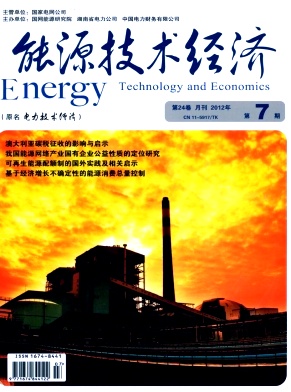 Դgs־