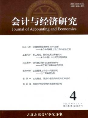 (hu)Ӌ(j)c(jng)(j)оs־