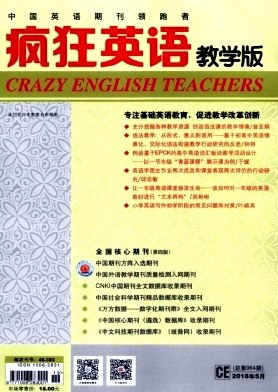 ӢZ(y)(̌W(xu))s־