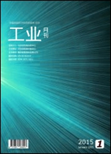Is־