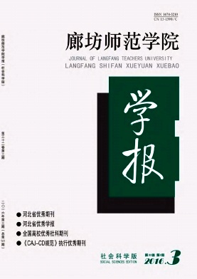 ȷW(xu)ԺW(xu)(bo)((hu)ƌW(xu))s־