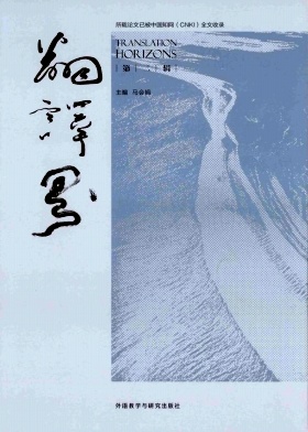 gs־