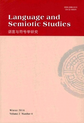 Zc̖Wо Language and Semiotic Studiess־