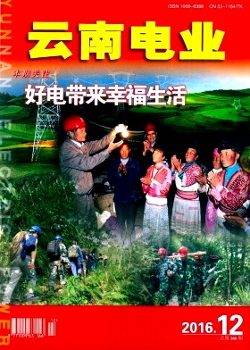 늘Is־