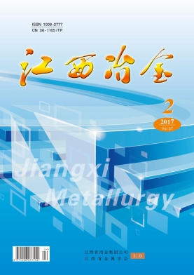 ұs־