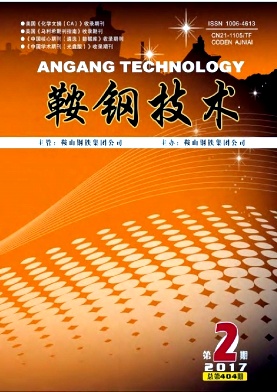 䓼gs־