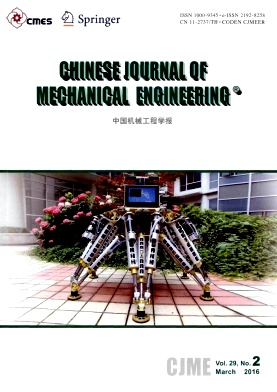 Chinese Journal of Mechanical Engineerings־