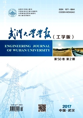 hW(xu)W(xu)(bo)(W(xu))s־