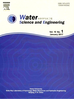 Water Science and Engineerings־