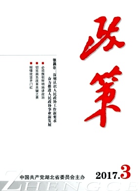 s־