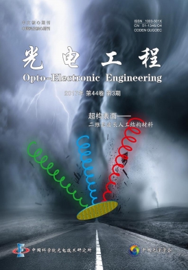 늹s־