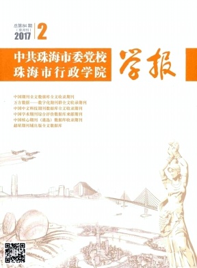 й麣ίhУ麣W(xu)ԺW(xu)s־