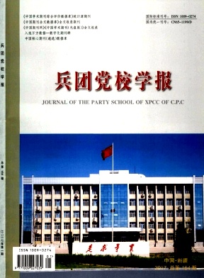 F(tun)hУW(xu)(bo)s־