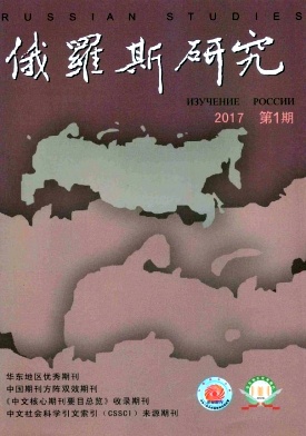 _˹оs־