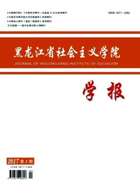 ʡ(hu)xW(xu)ԺW(xu)(bo)s־