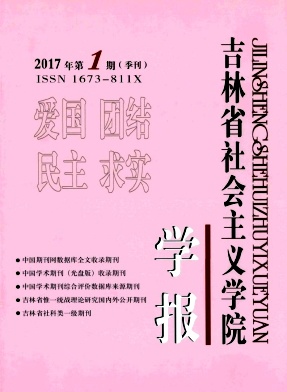 ʡ(hu)xW(xu)ԺW(xu)(bo)s־