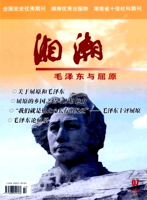泱(°)s־