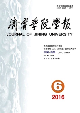 (j)W(xu)ԺW(xu)(bo)s־