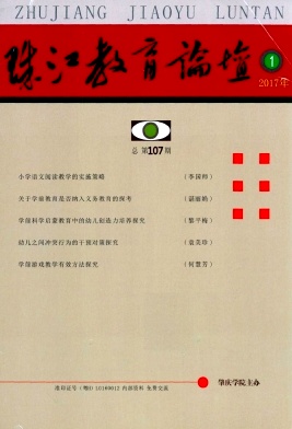 齭Փs־