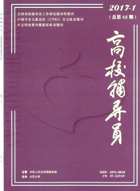 УoTs־