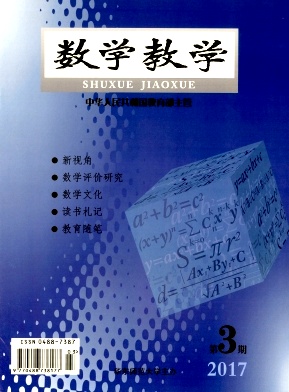 (sh)W(xu)̌W(xu)s־