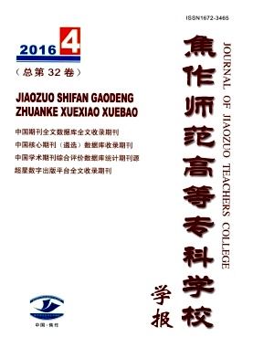 ߵȌƌW(xu)УW(xu)(bo)s־