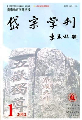 ̩W(xu)ԺW(xu)ڌW(xu)s־
