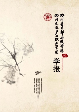 ĴʡɲڌW(xu)ԺW(xu)(bo)s־