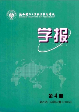 (gu)I(y)I(y)g(sh)W(xu)ԺW(xu)(bo)s־