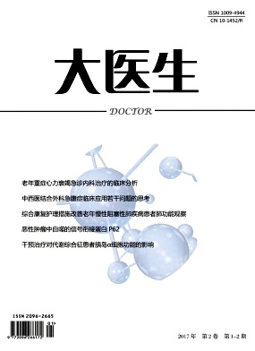 ts־