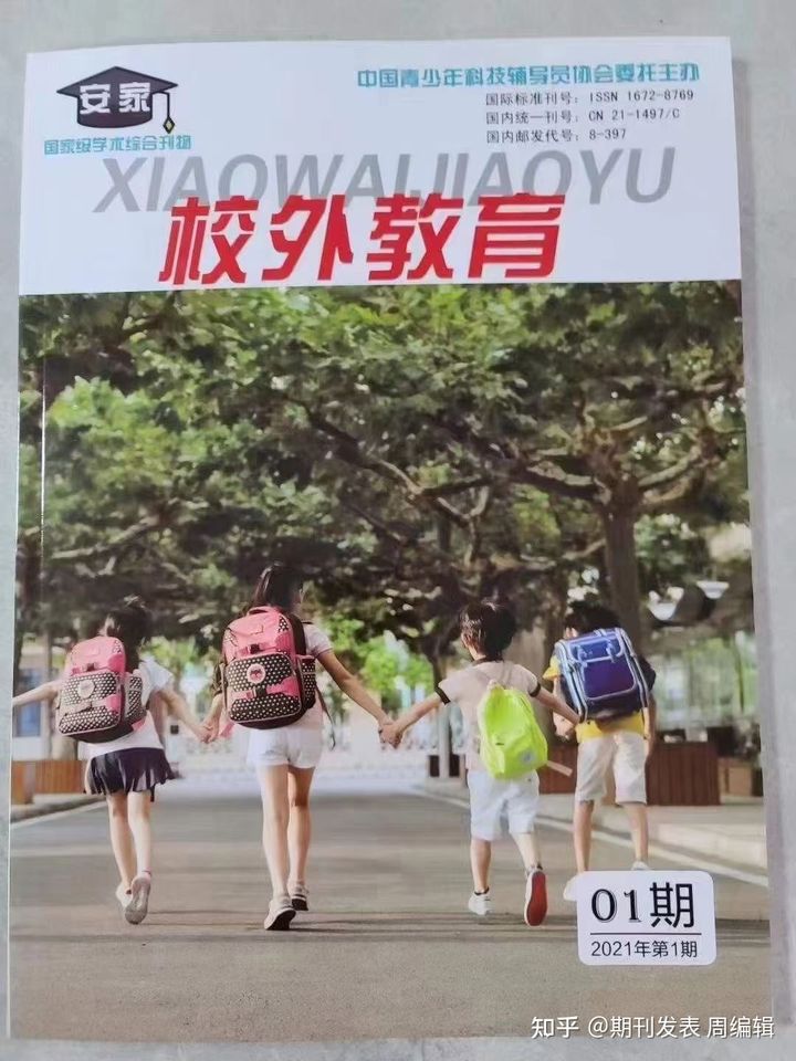 Уs־