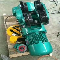 天津MD電動葫蘆、防爆電動葫蘆，廠家直銷